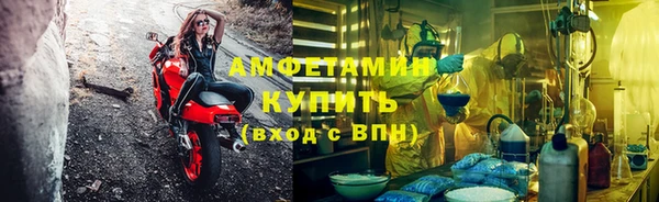 прущие крисы Волосово